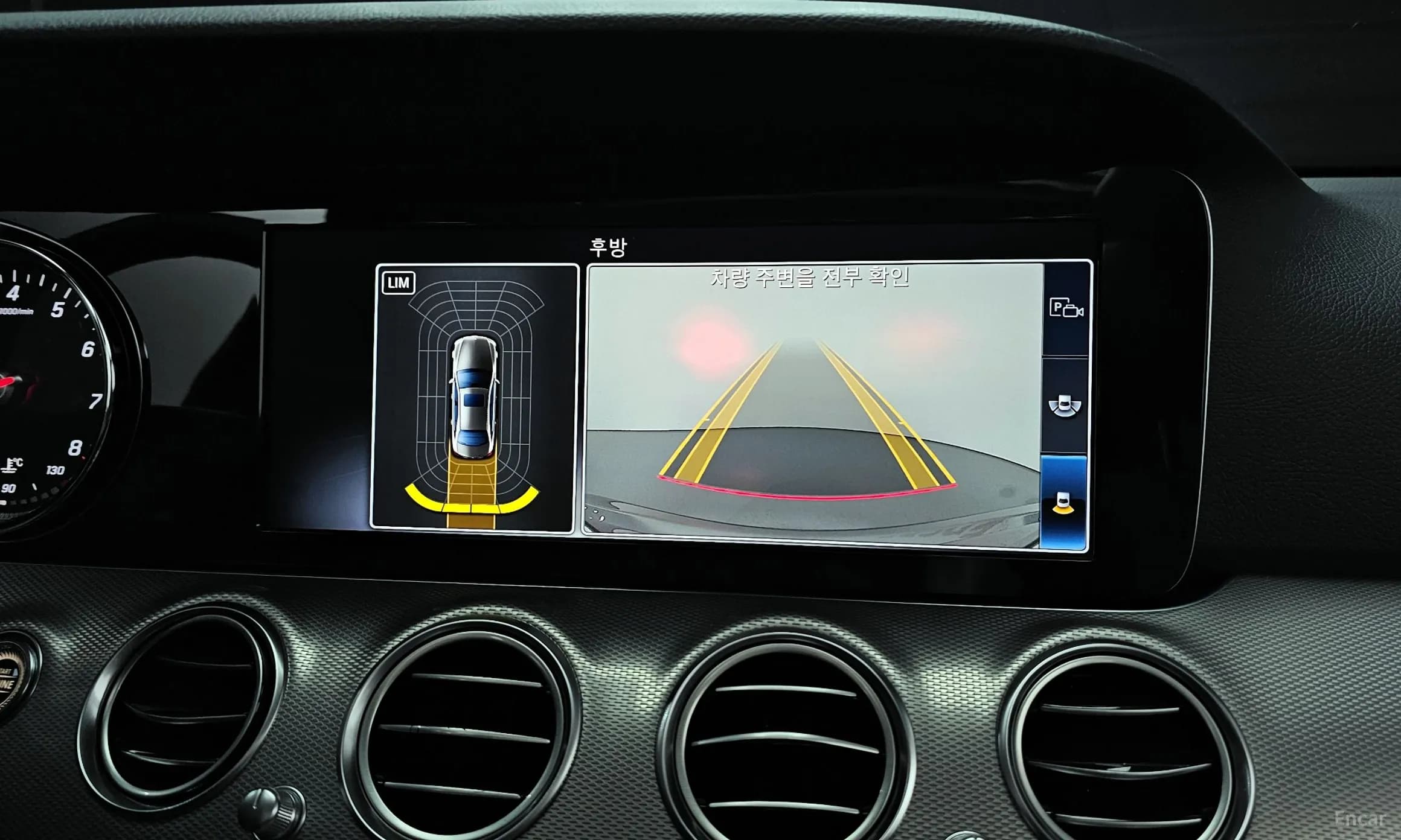 E-Class W213