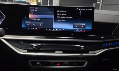X6 (G06)