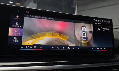 X6 (G06)
