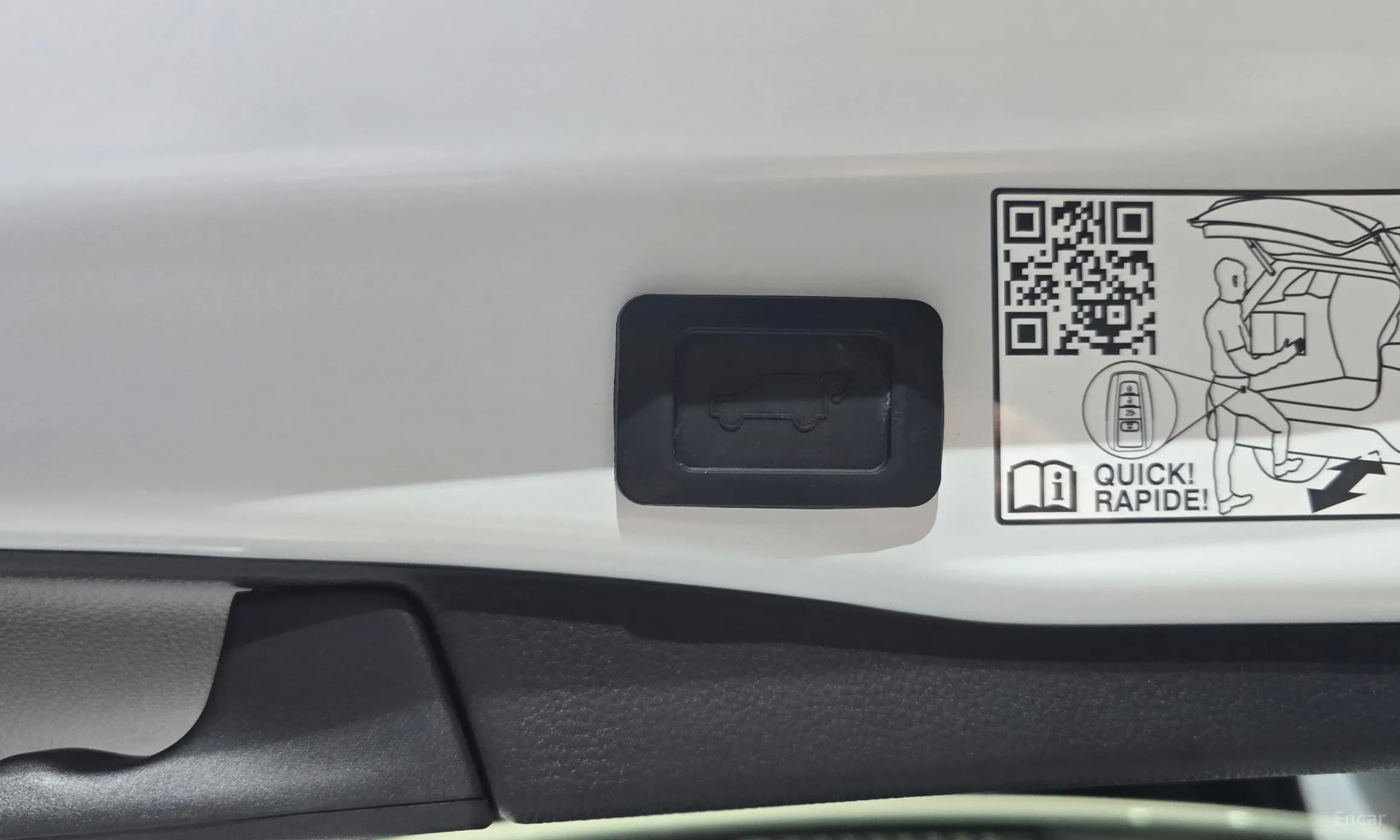 RAV4 5th Generation