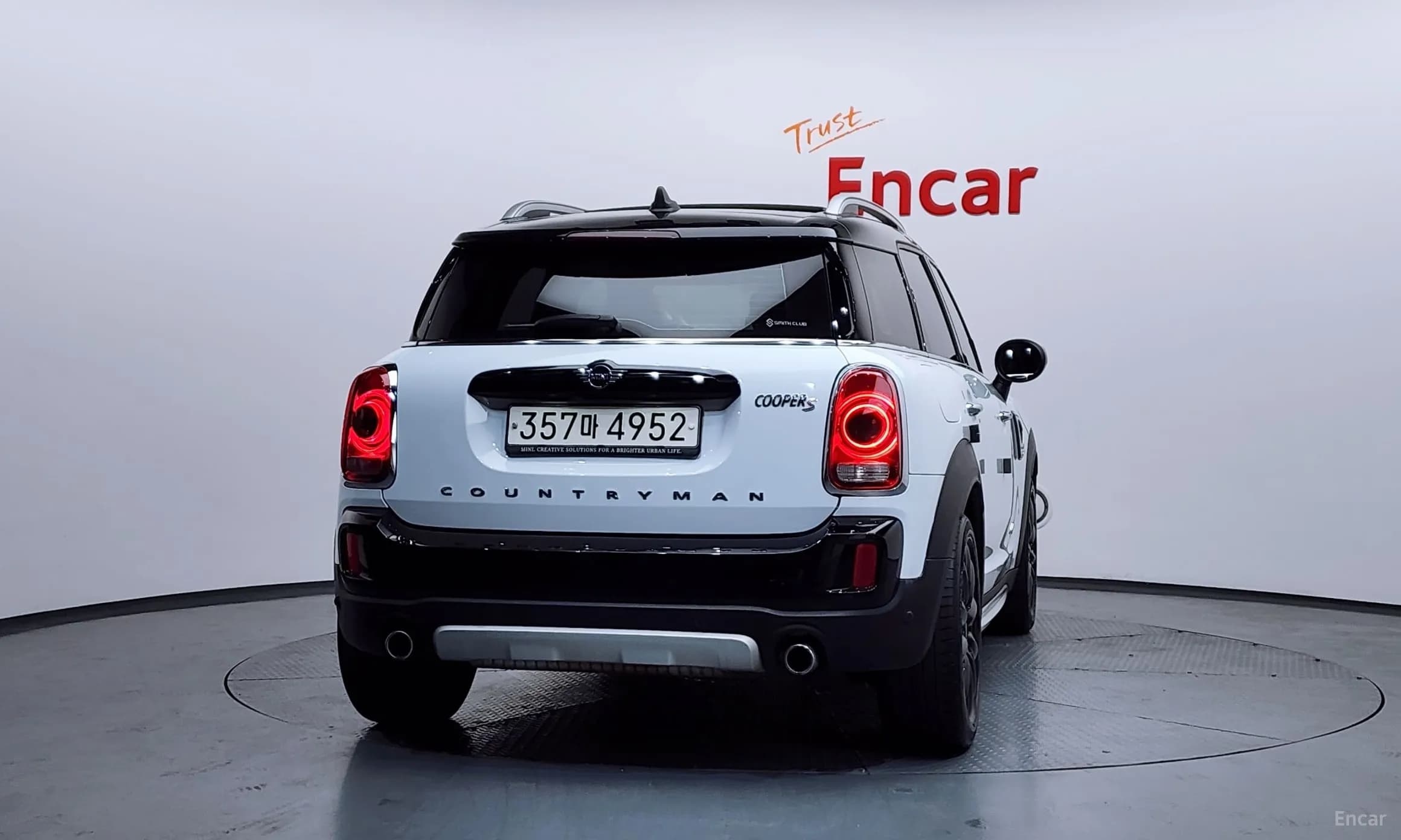 Cooper S Countryman