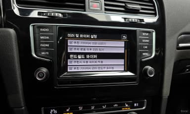 Golf 7th Generation