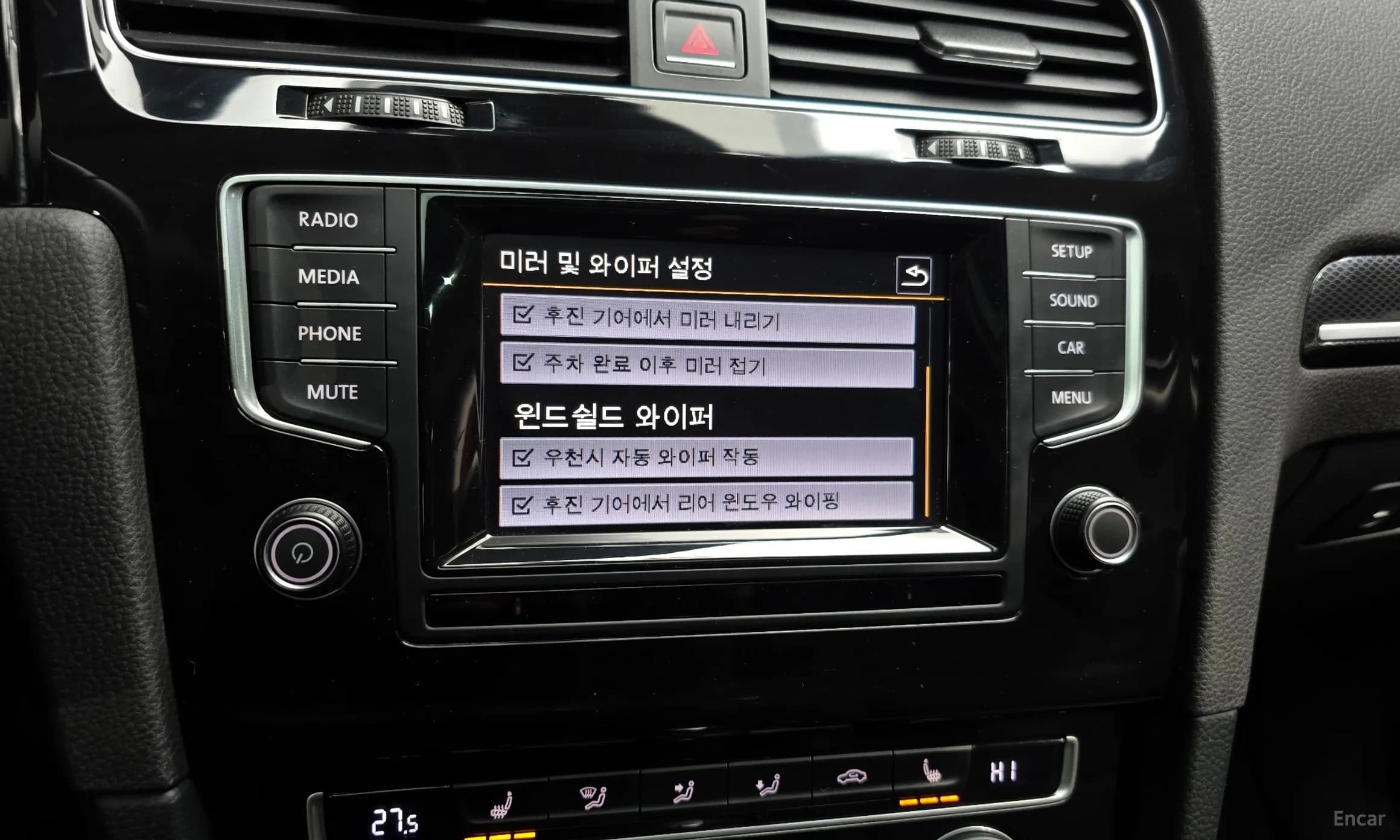 Golf 7th Generation