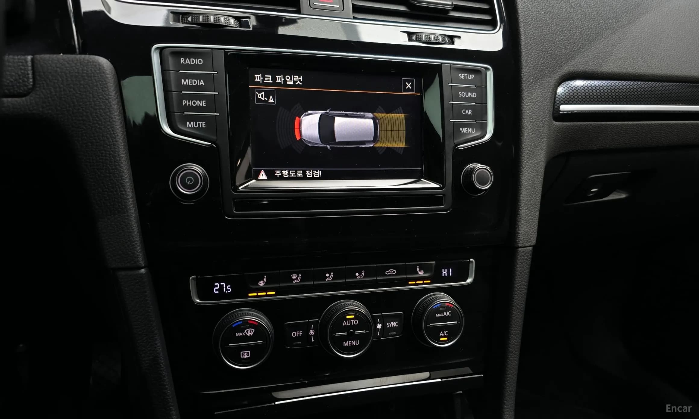Golf 7th Generation