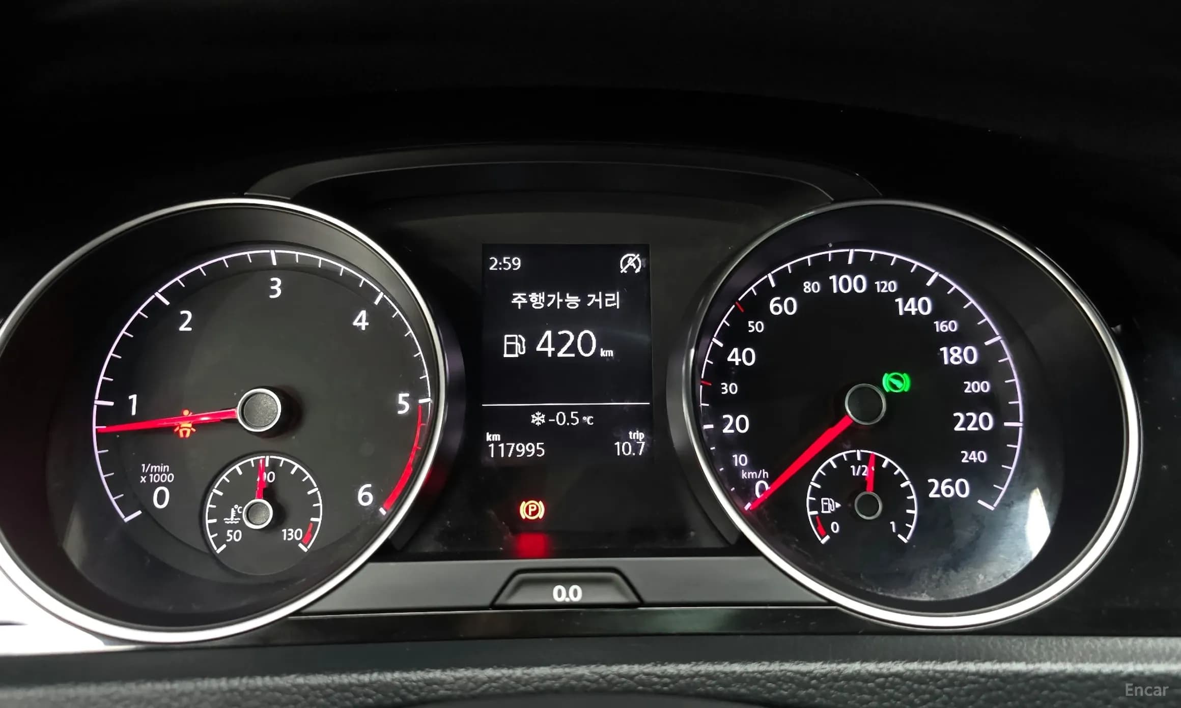 Golf 7th Generation
