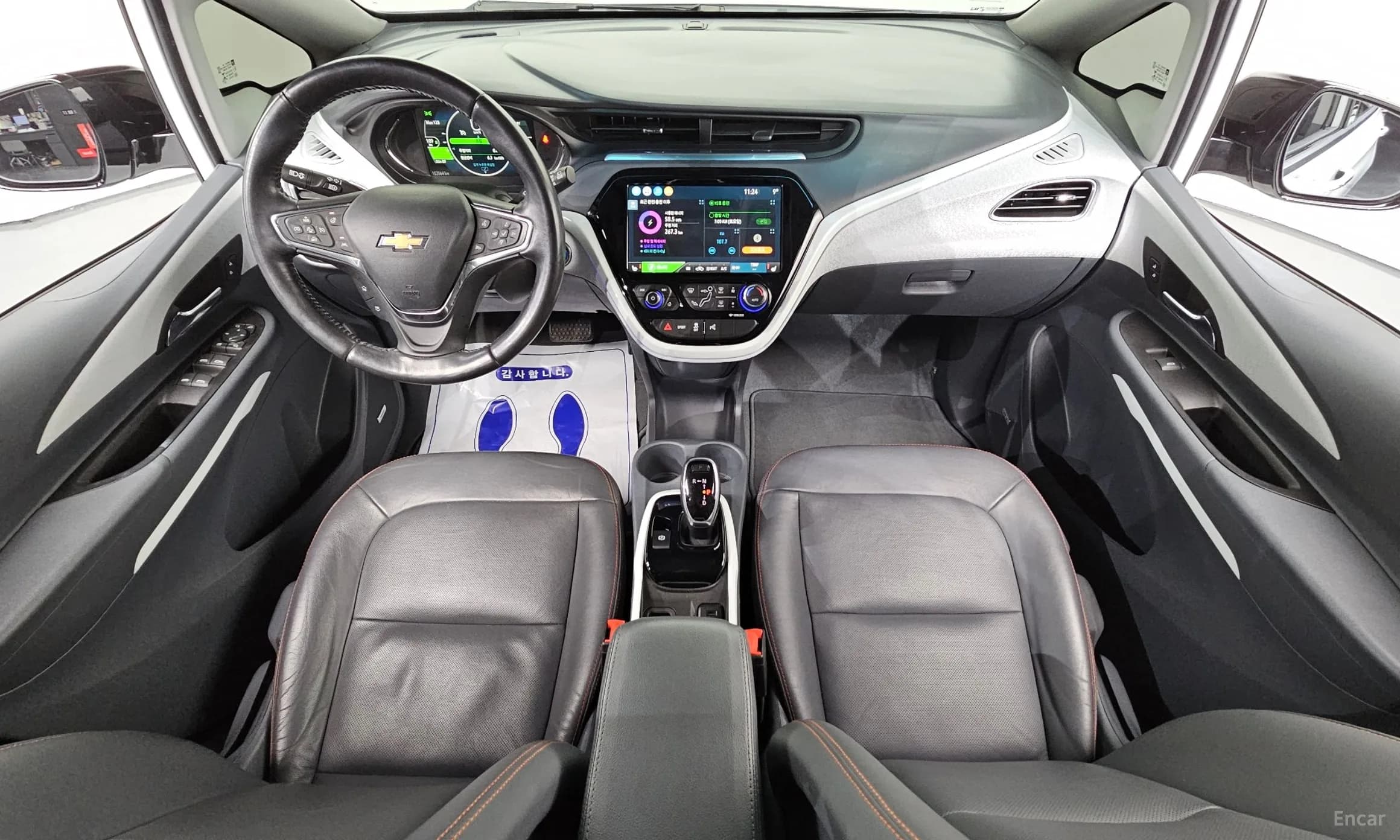Bolt EV