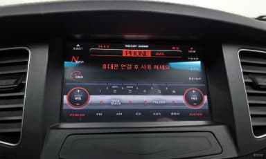 The Prestige K7