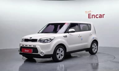 All new soul