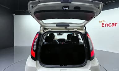 All new soul