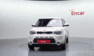 All new soul