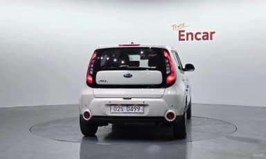All new soul