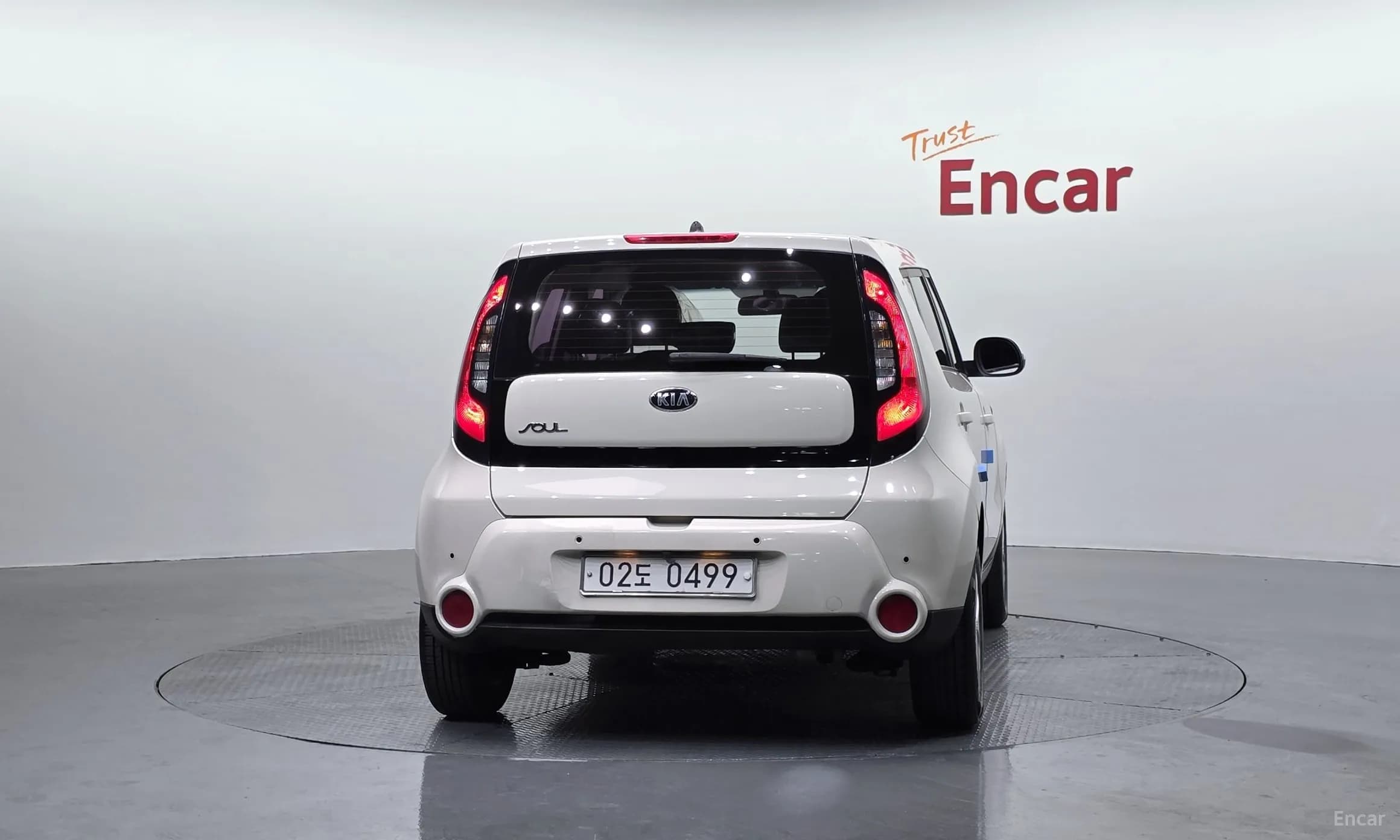 All new soul
