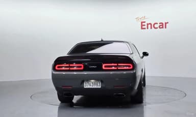 Challenger