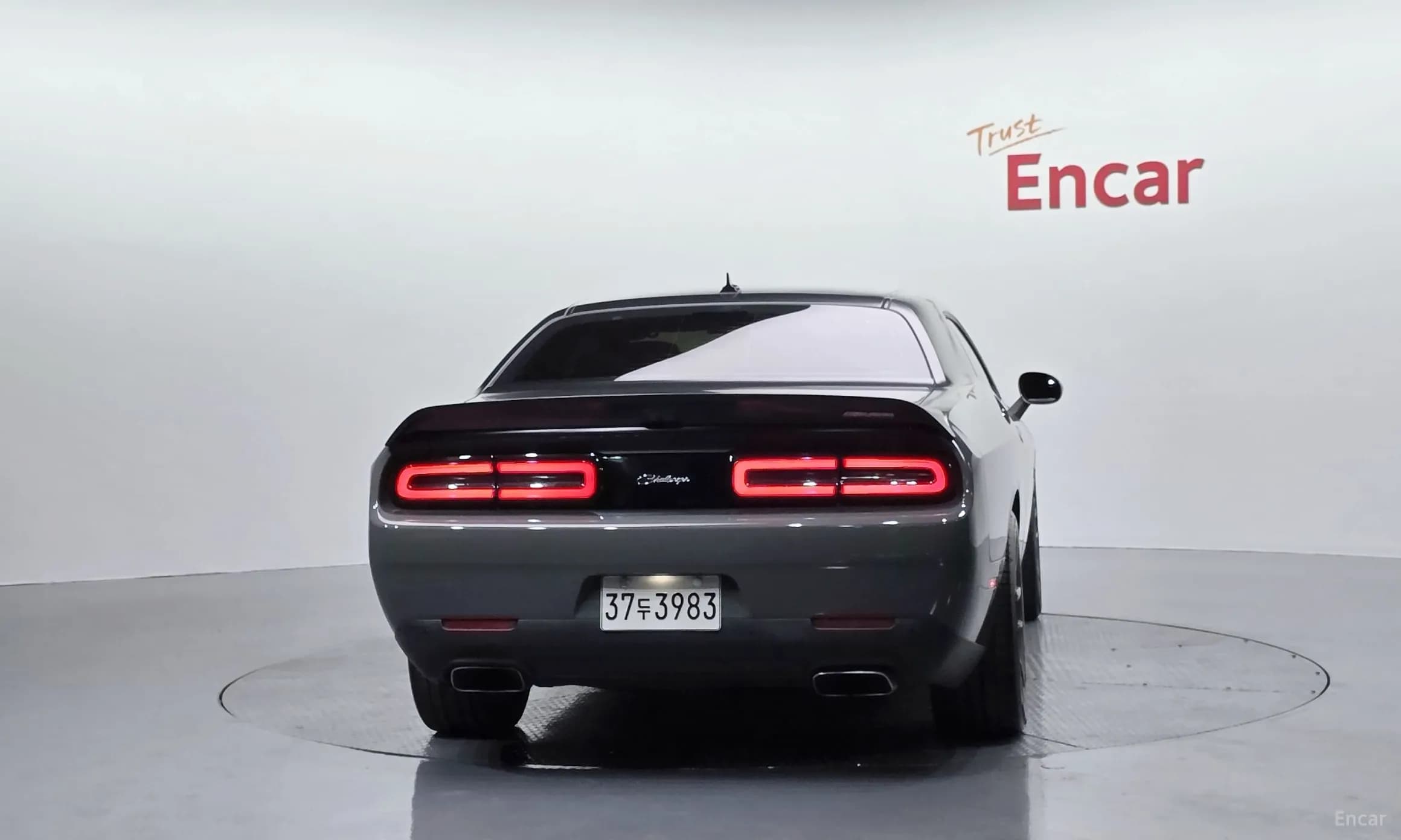 Challenger