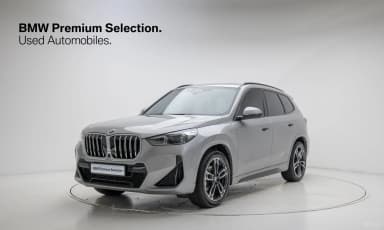 X1 (U11)