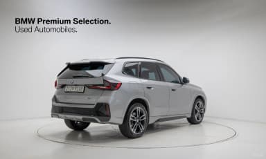 X1 (U11)