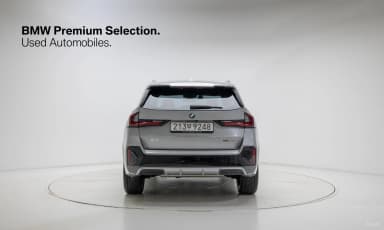 X1 (U11)