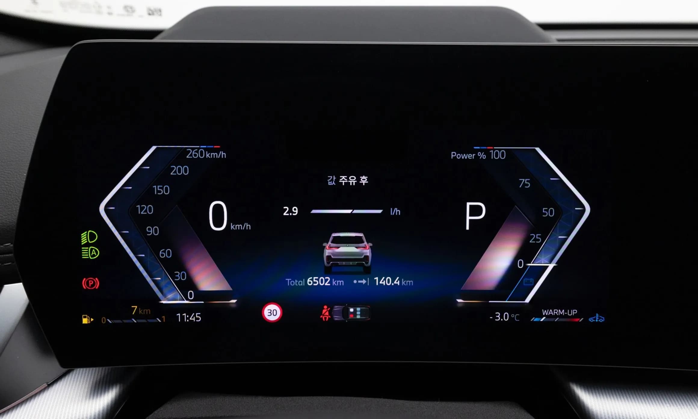 X1 (U11)