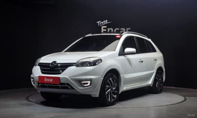 QM5 Neo
