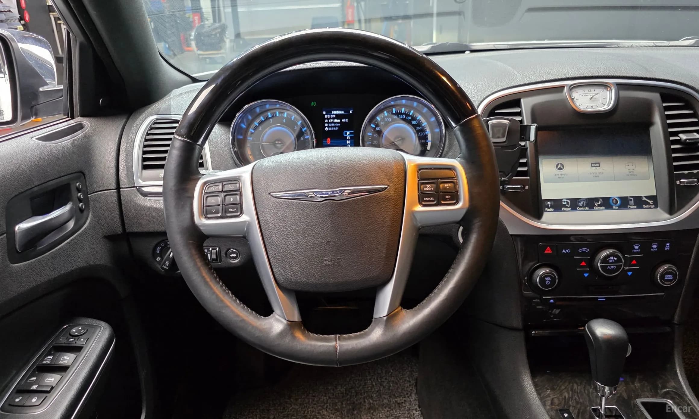The New 300C