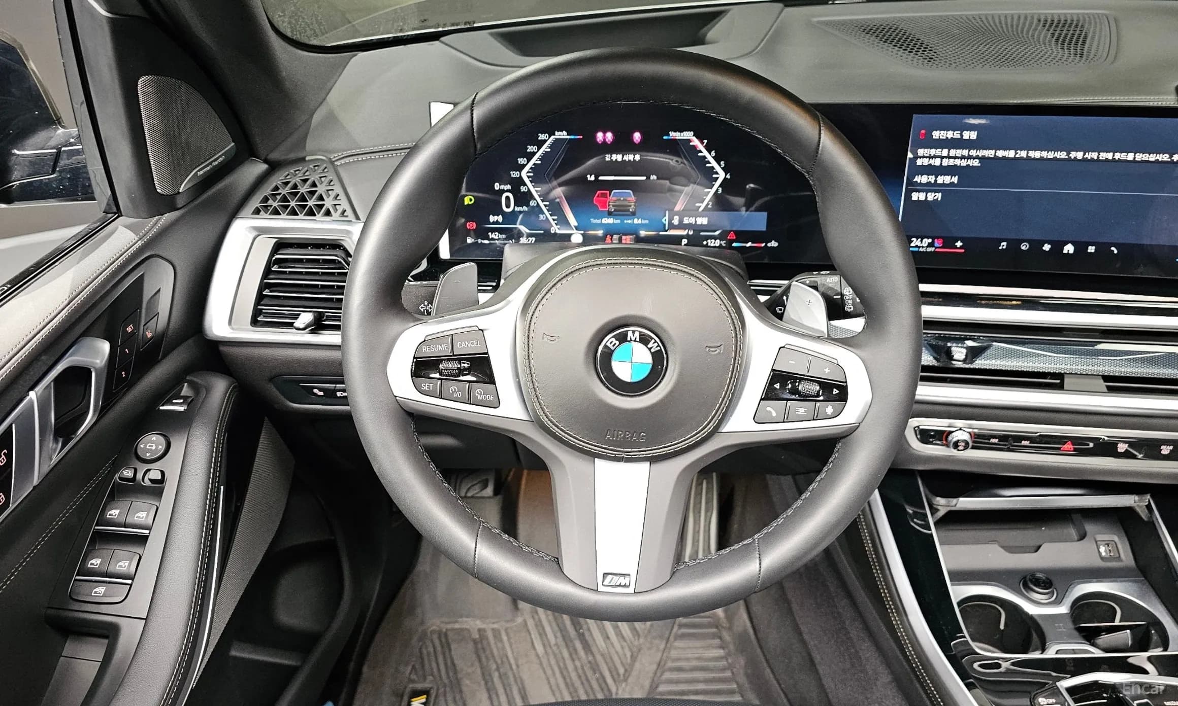 X5 (G05)