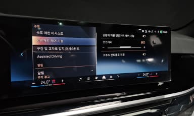 X5 (G05)
