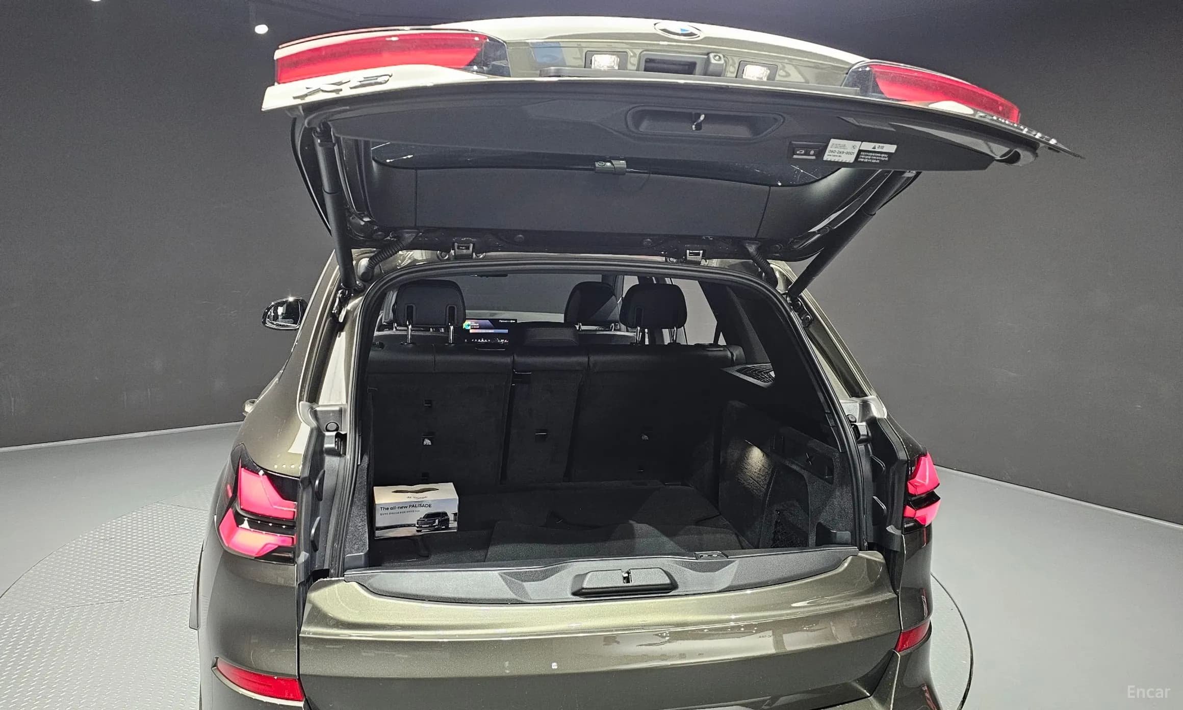 X5 (G05)