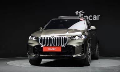 X5 (G05)