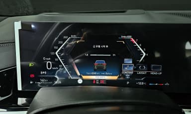 X5 (G05)