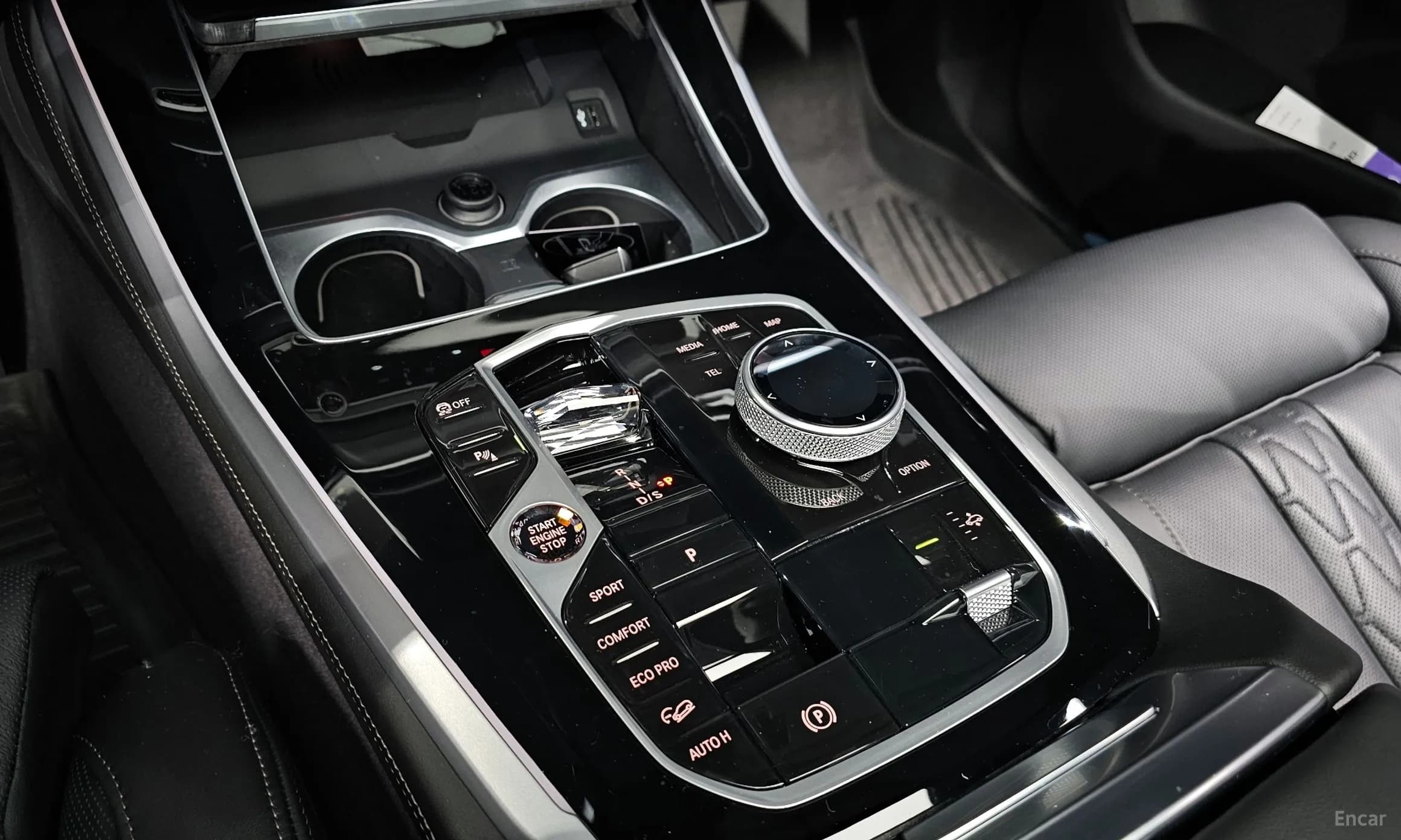X5 (G05)