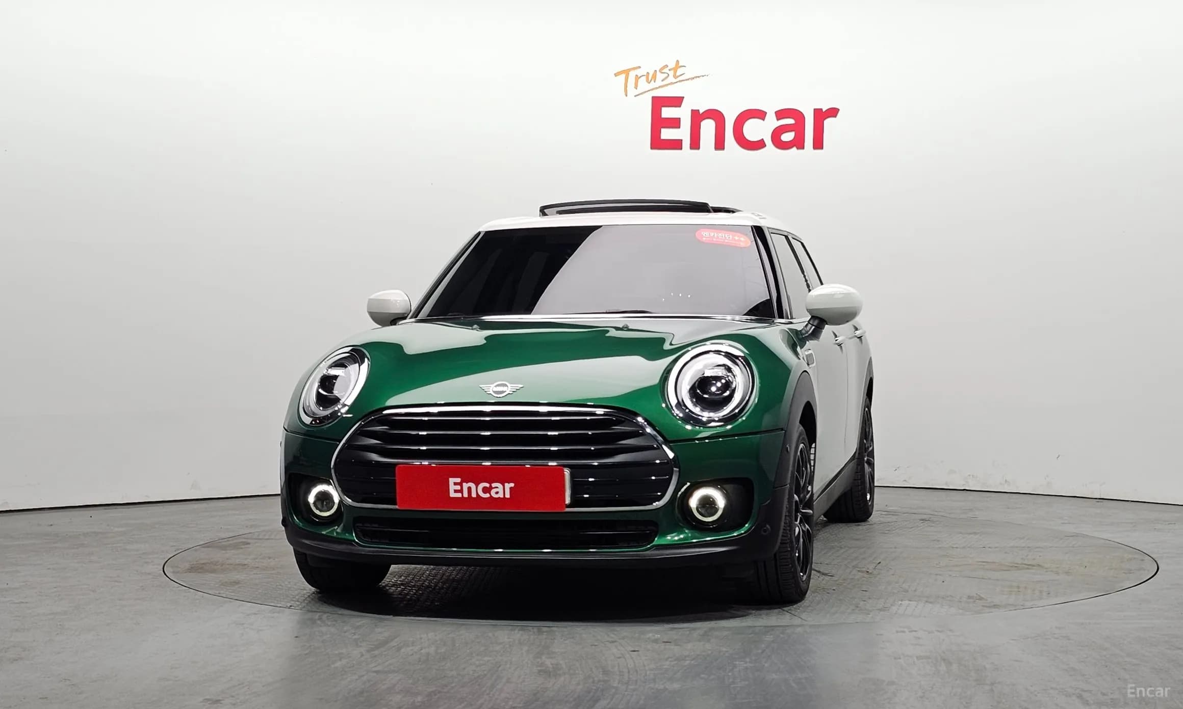 Cooper Clubman