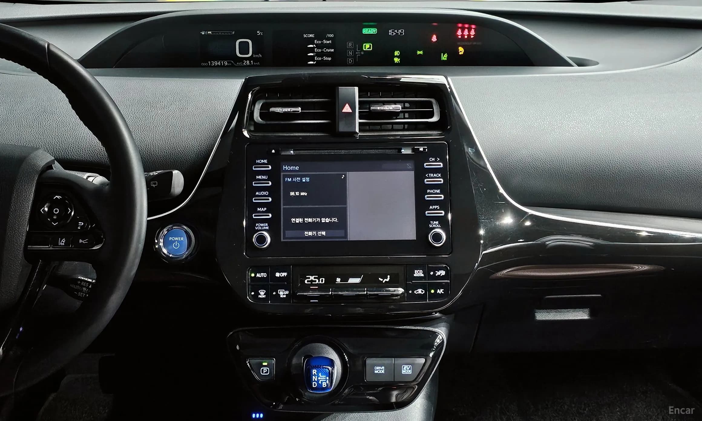 Prius 4th Generation