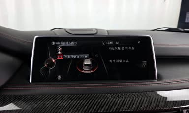 X5M (F15)