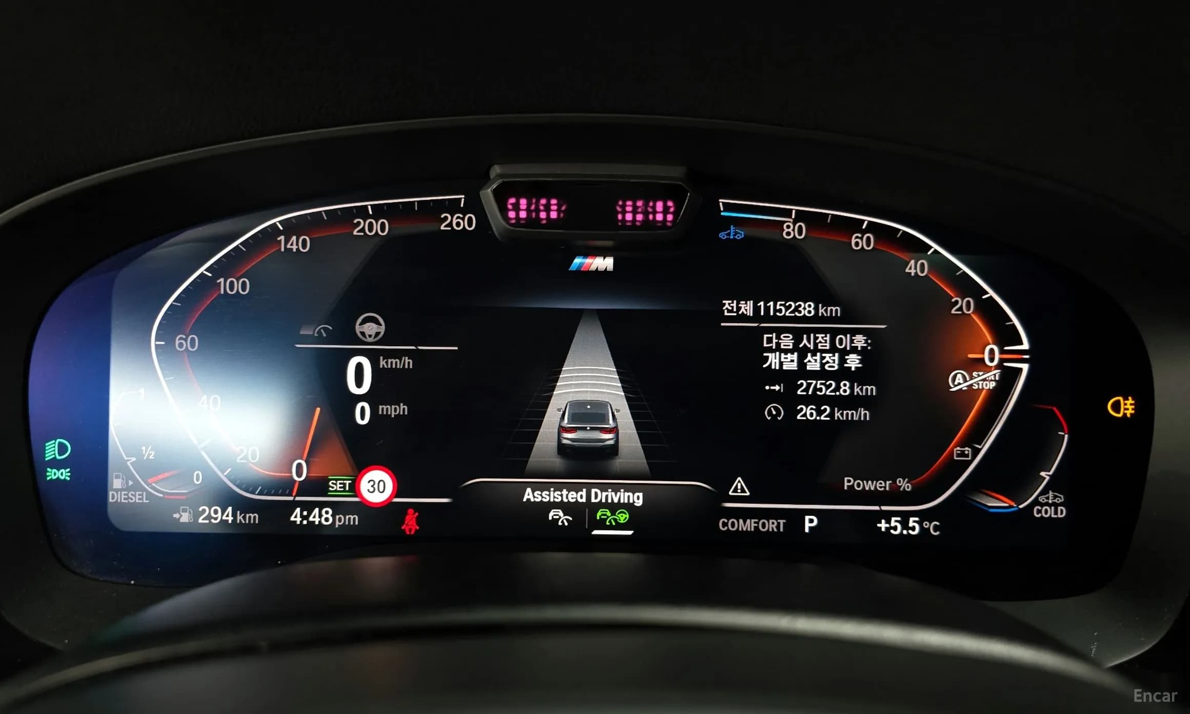6-Series GT (G32)