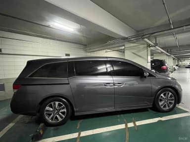 Odyssey