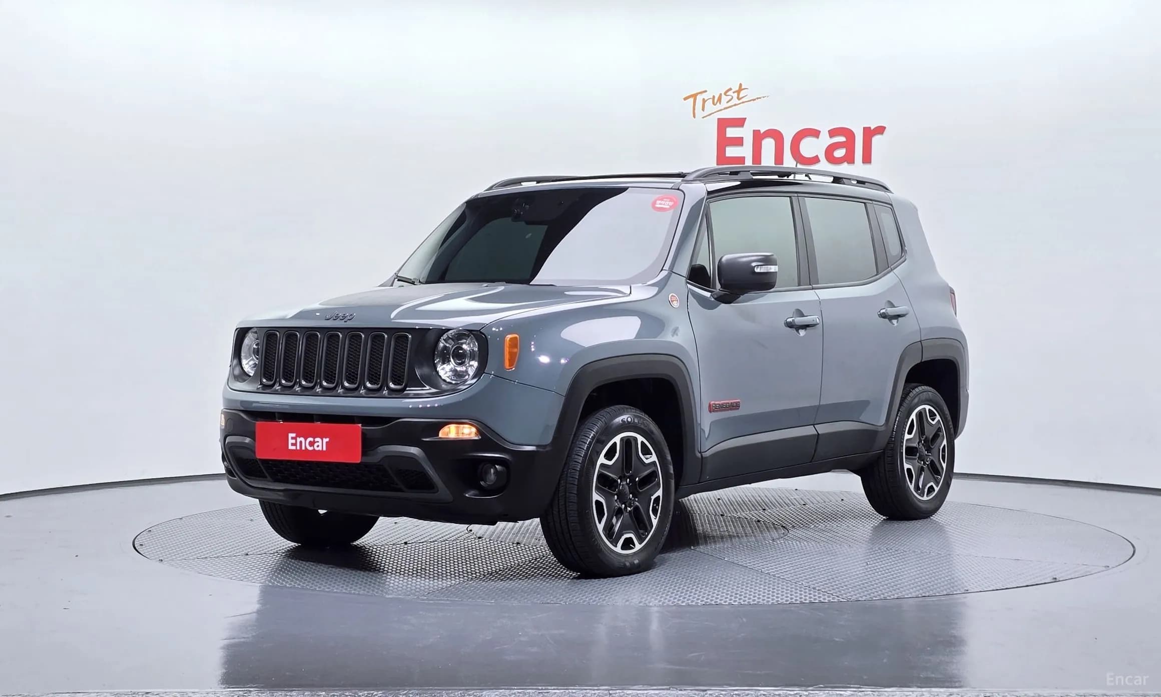Renegade
