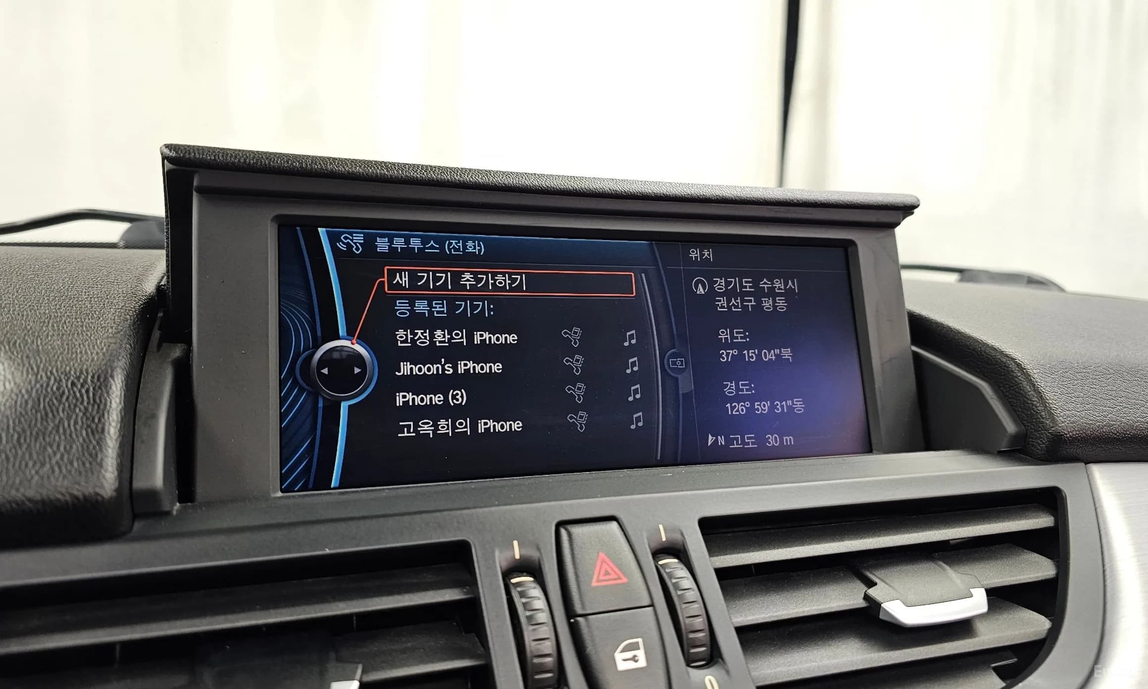 Z4 (E89)