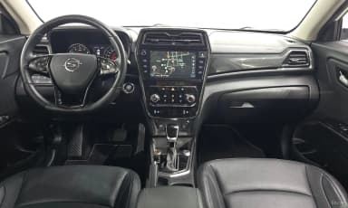 Berry New Tivoli