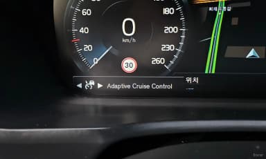 XC90 Gen 2