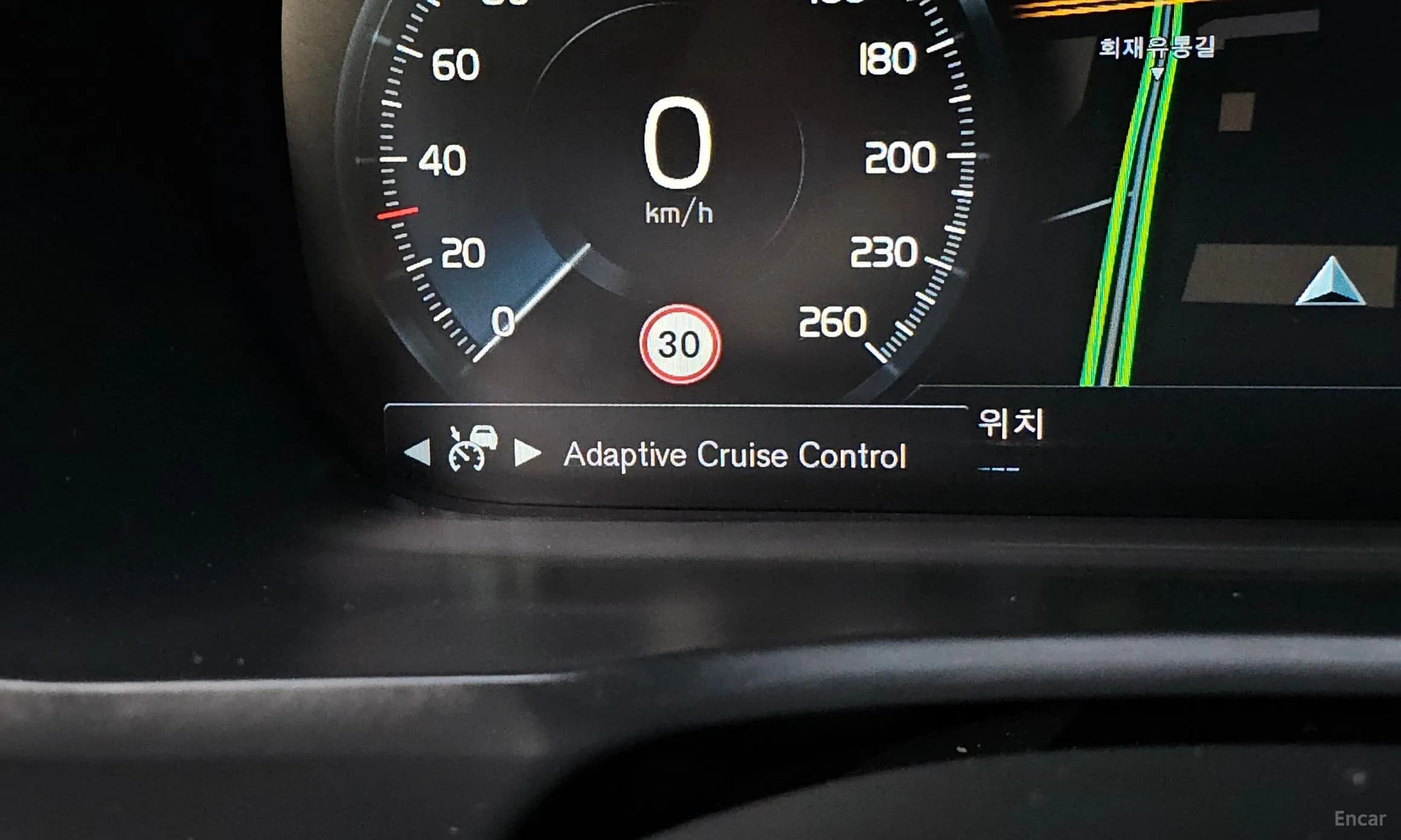 XC90 Gen 2