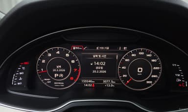 Q7 (4M)