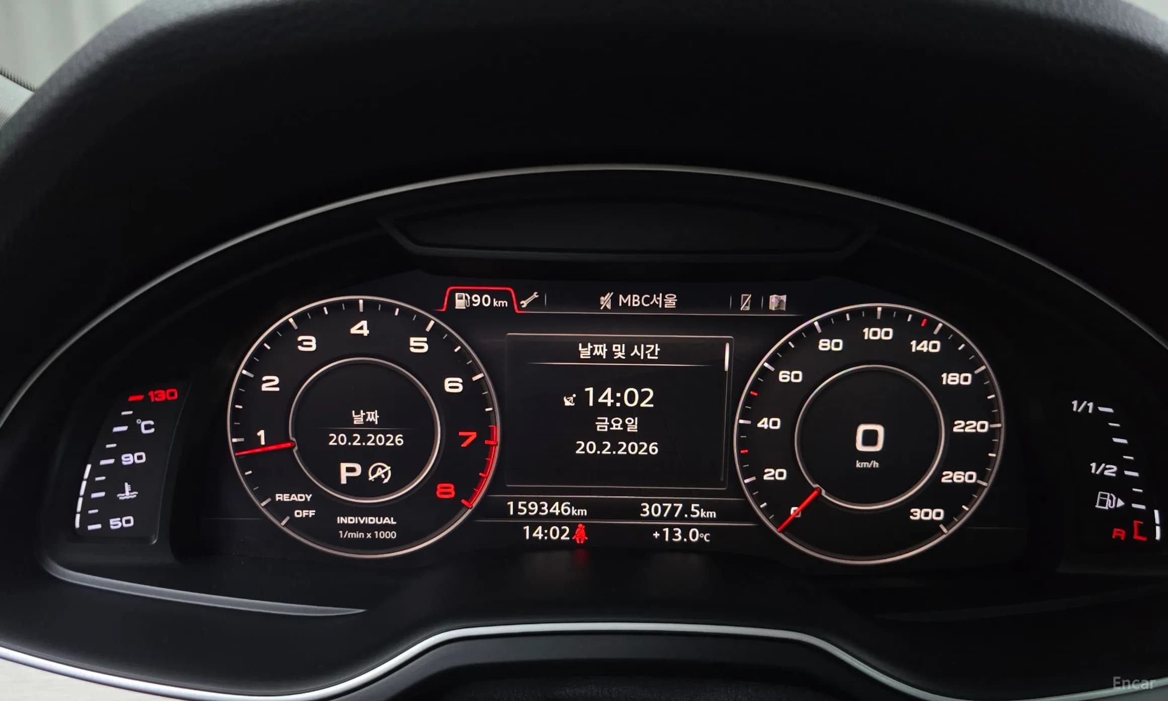 Q7 (4M)