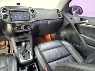 New Tiguan