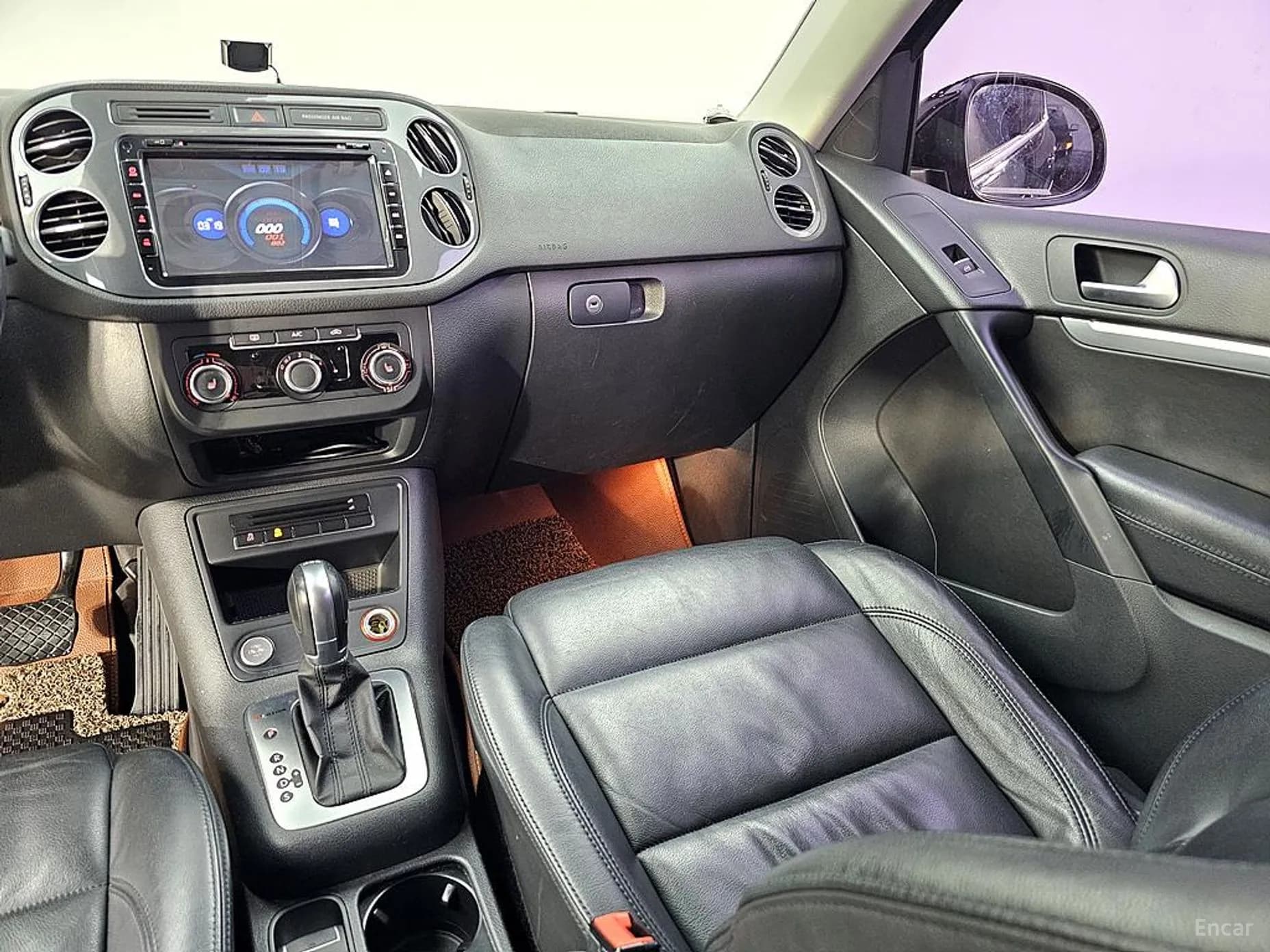 New Tiguan