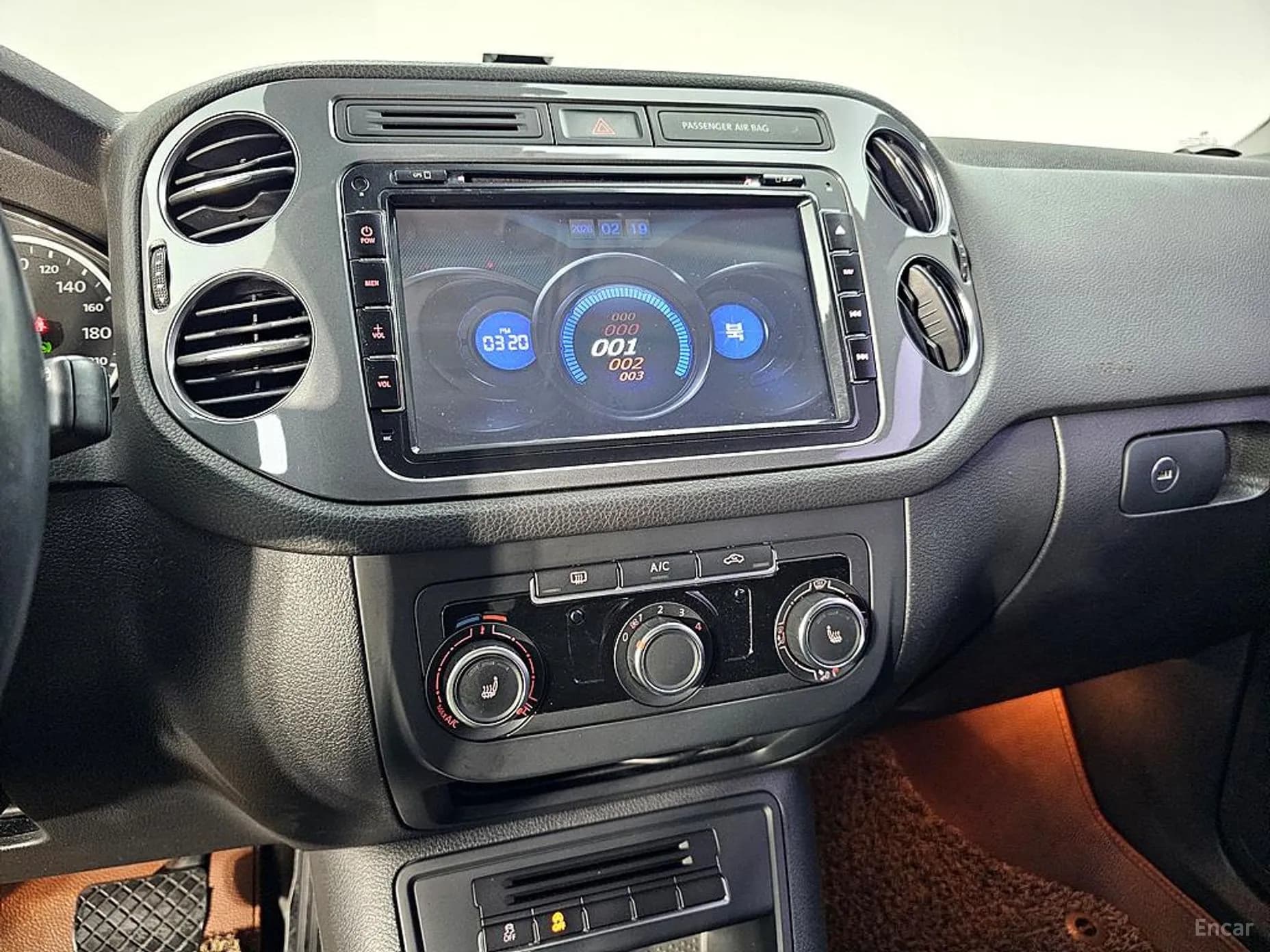 New Tiguan