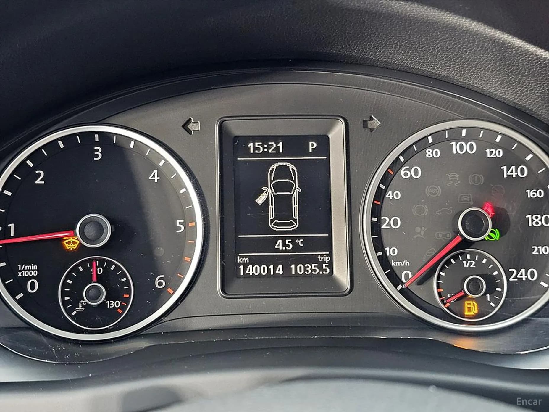 New Tiguan