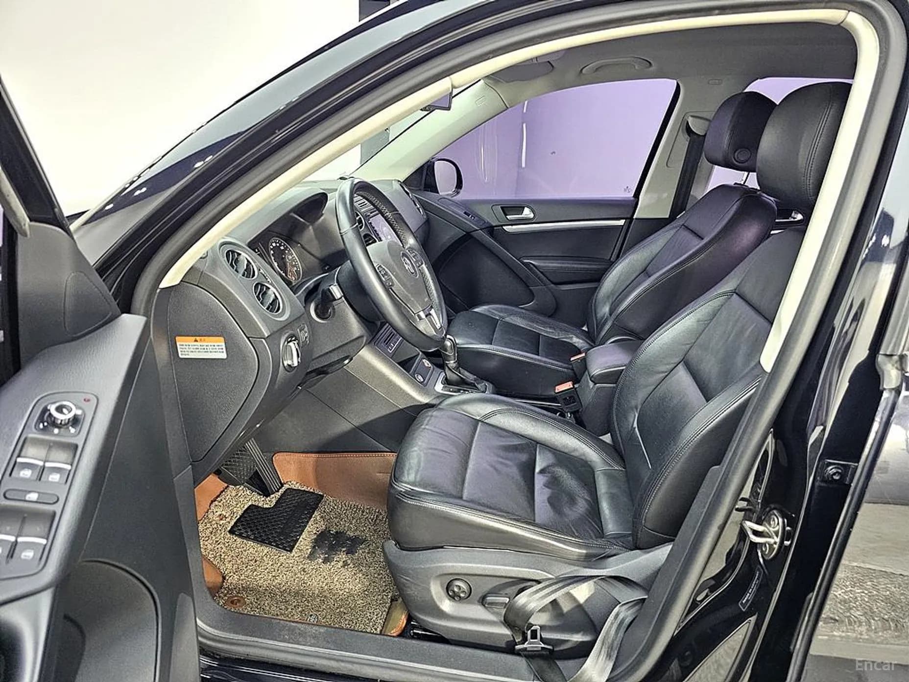 New Tiguan