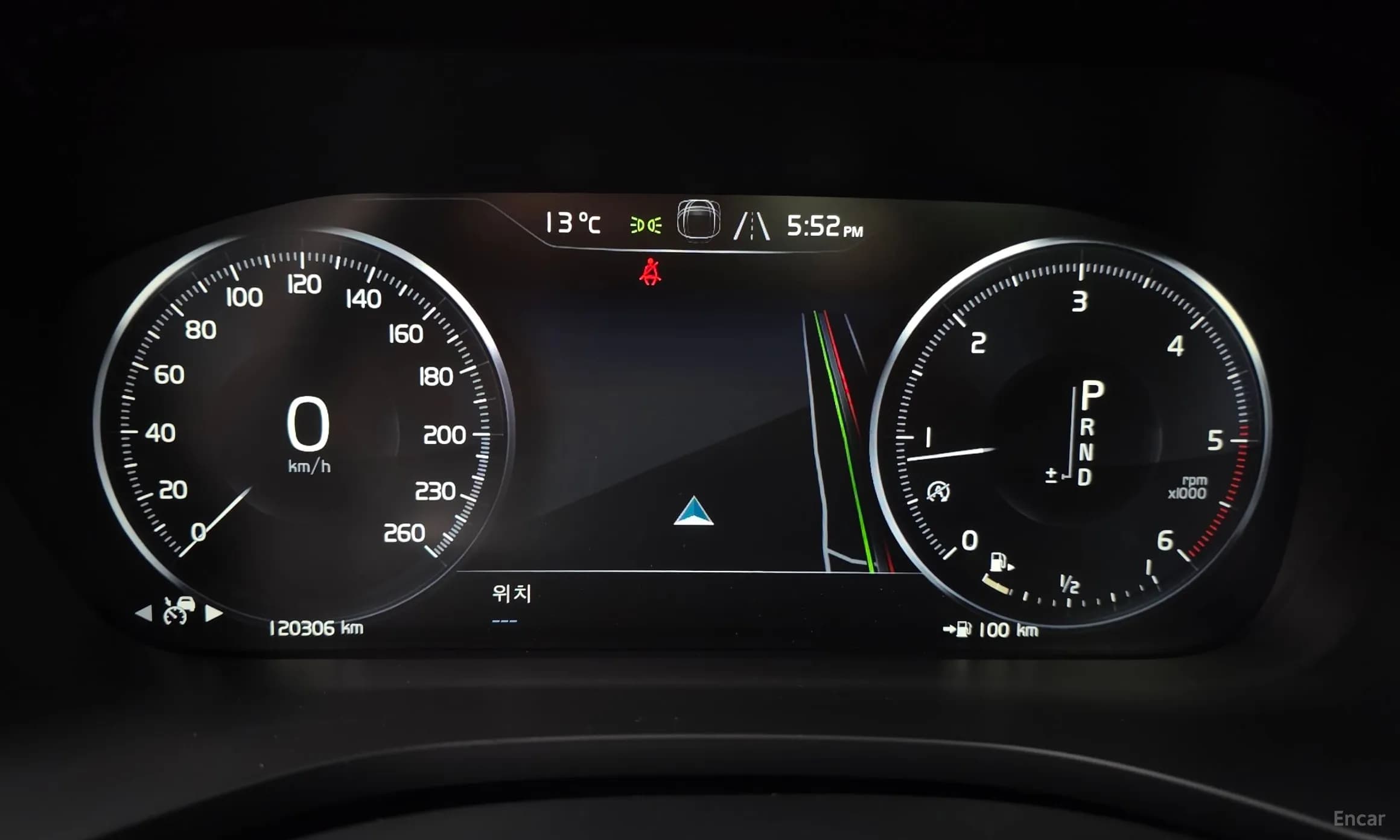XC60 Gen 2