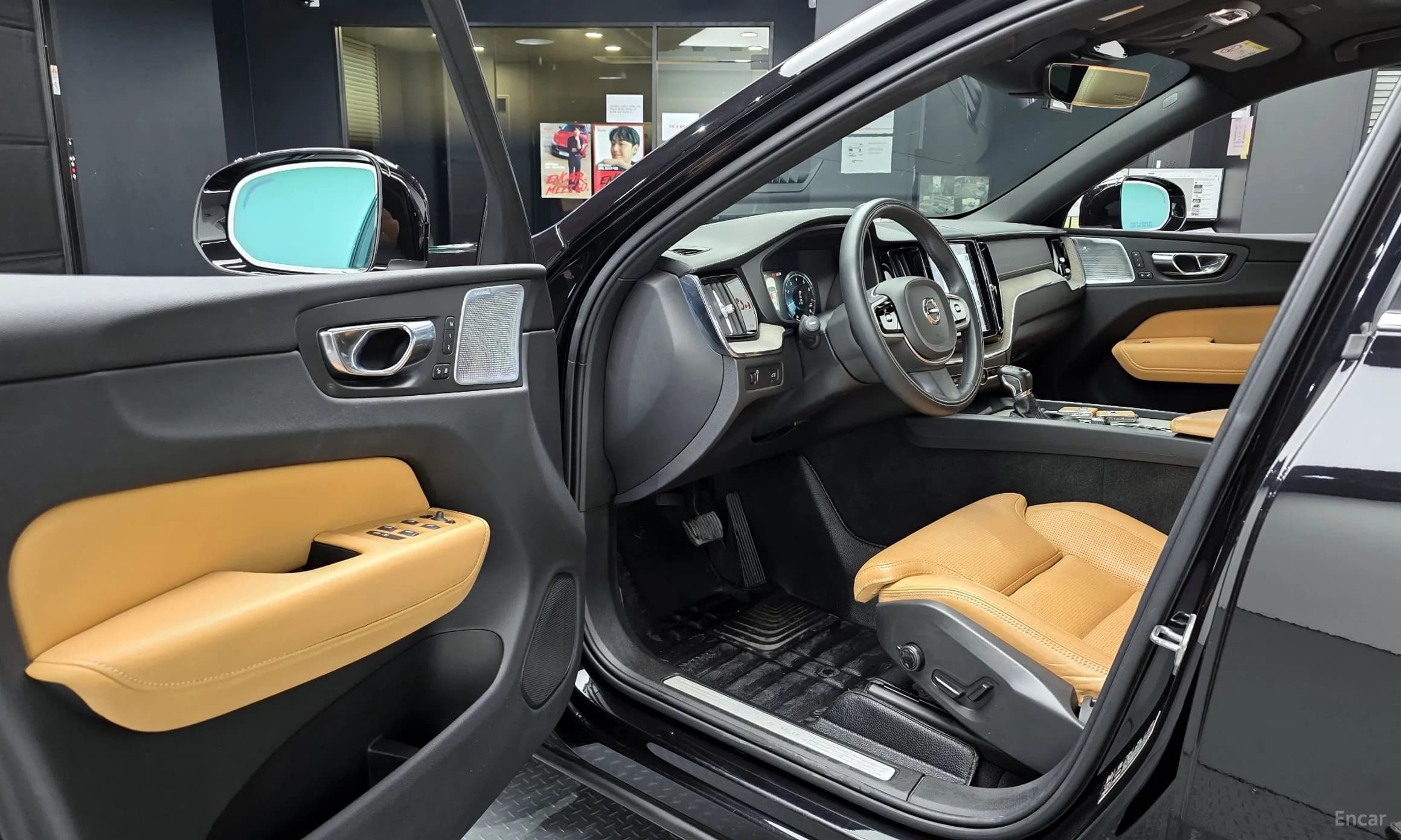 XC60 Gen 2
