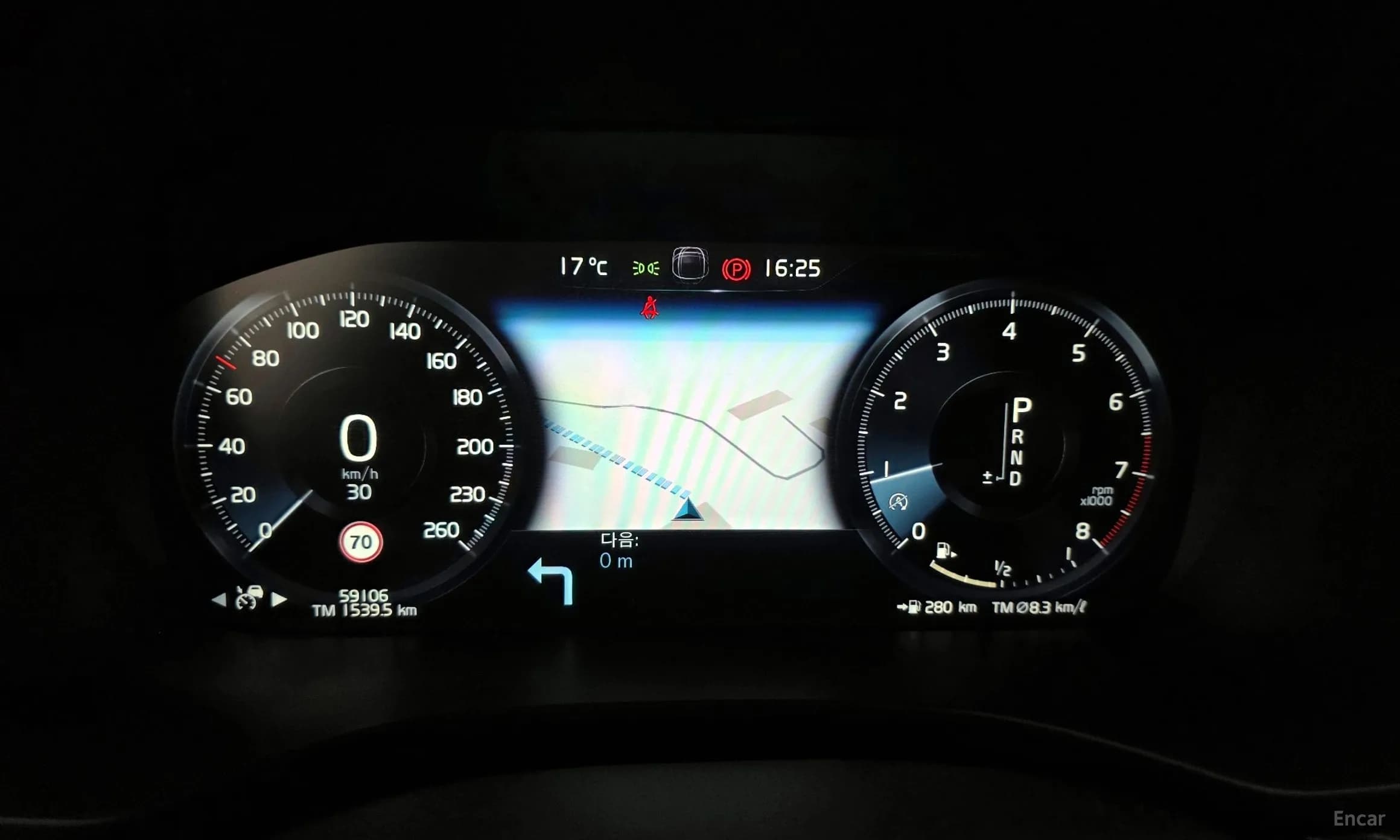 XC60 Gen 2